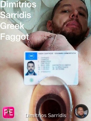 id — Dimitrios Sarridis
