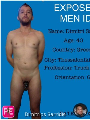 All — Dimitrios Sarridis