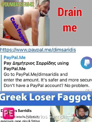 new — Dimitrios Sarridis