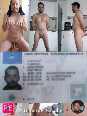new — Dimitrios Sarridis